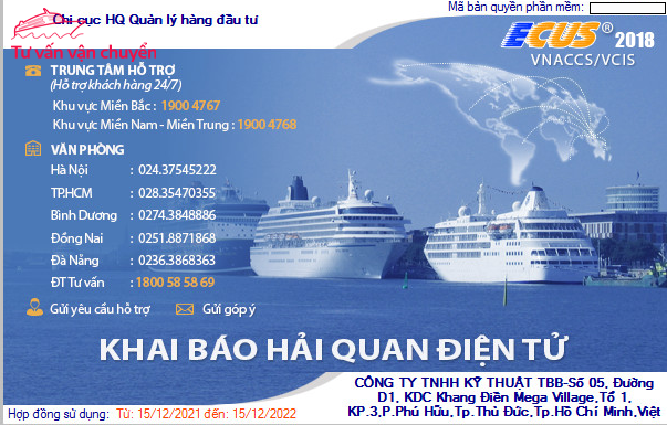 Hệ thống VNACCS/VCIS viết tắt tiếng Anh là Vietnam Automated Cargo And Port Consolidated System/Vietnam Customs Intelligence Information System. Là hệ thống mục đích phục vụ công tác quản lí và thông quan hàng hóa tự động. 